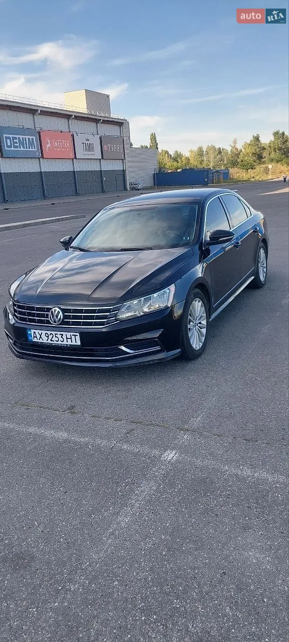 Volkswagen Passat, 2016