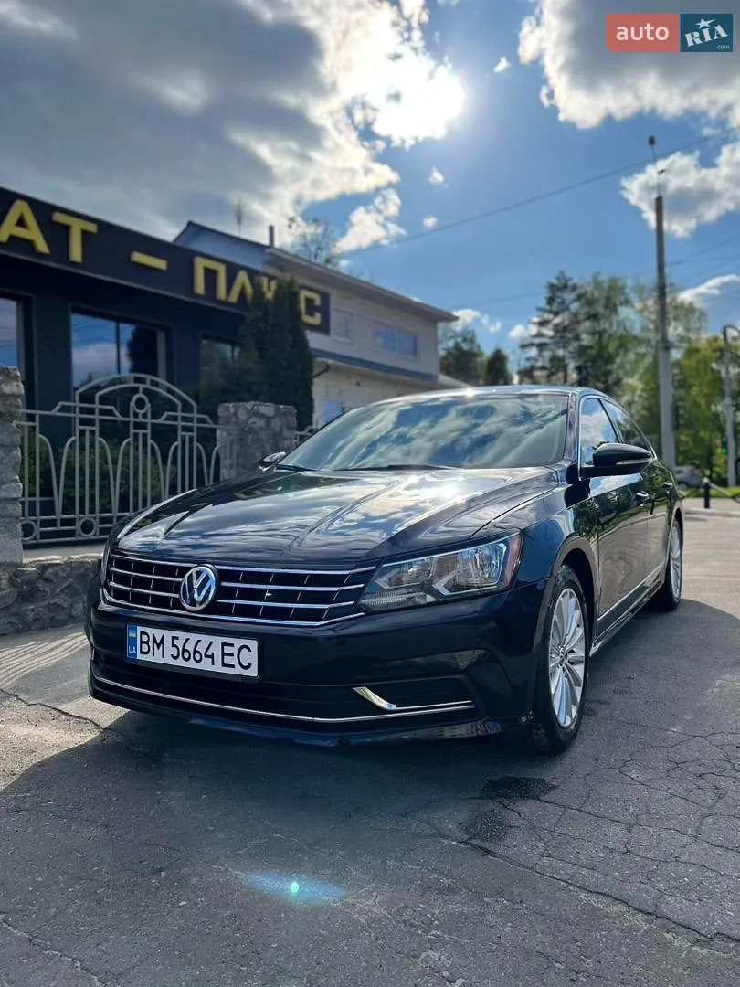 Volkswagen Passat, 2016