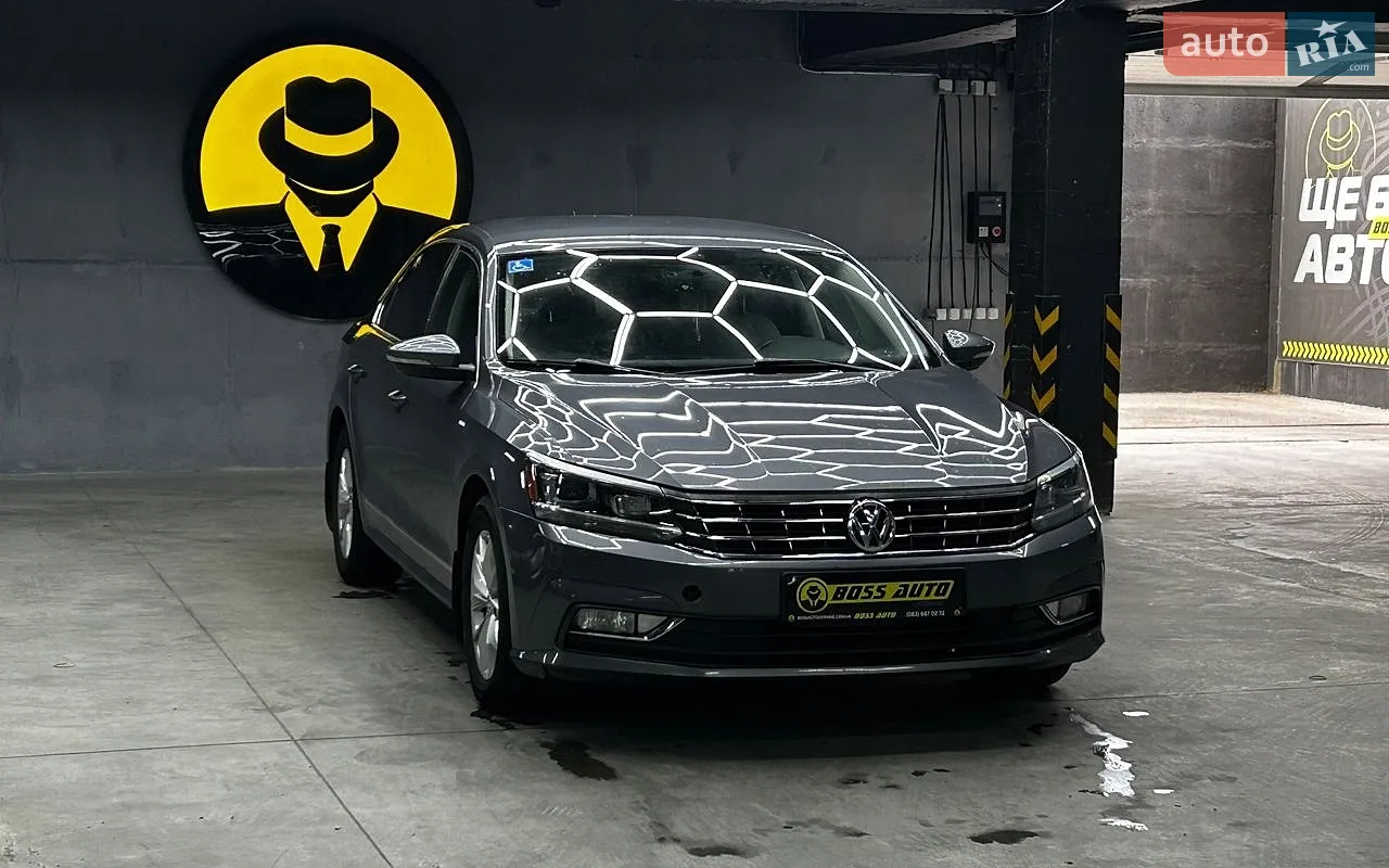 Volkswagen Passat, 2015
