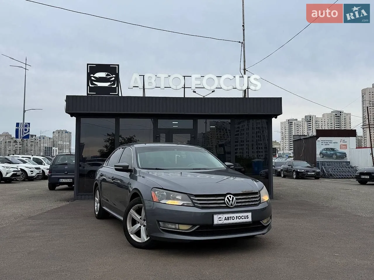 Volkswagen Passat, 2012