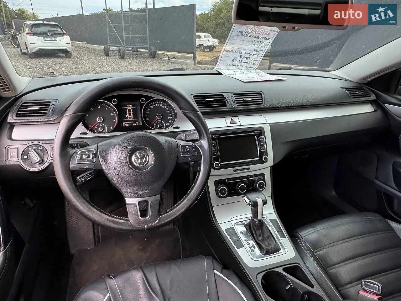 Volkswagen Passat, 2016