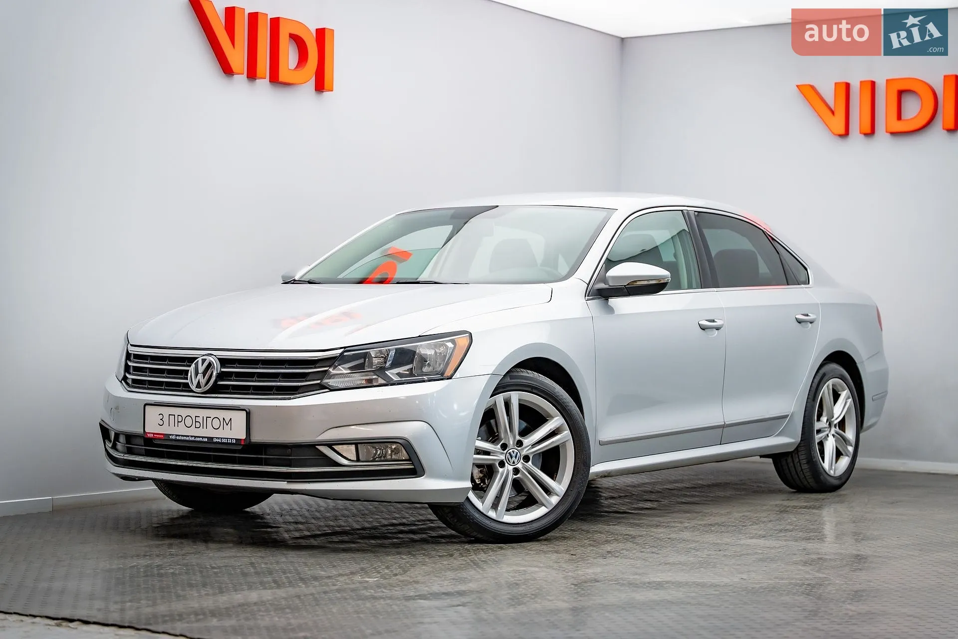 Volkswagen Passat, 2016