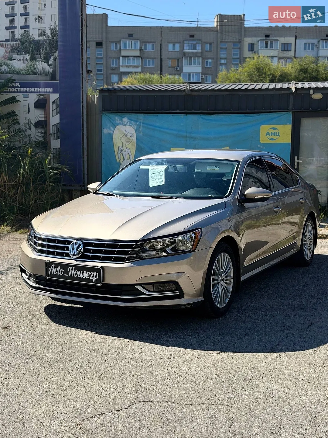 Volkswagen Passat, 2015