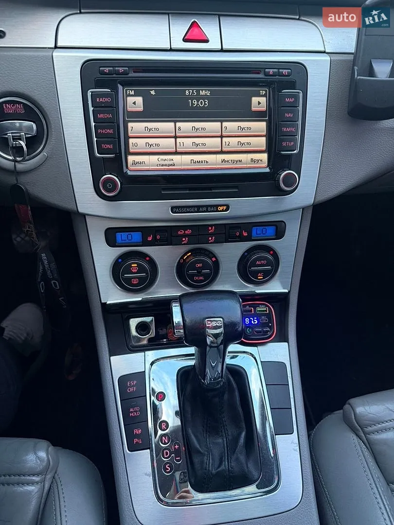 Volkswagen Passat, 2008