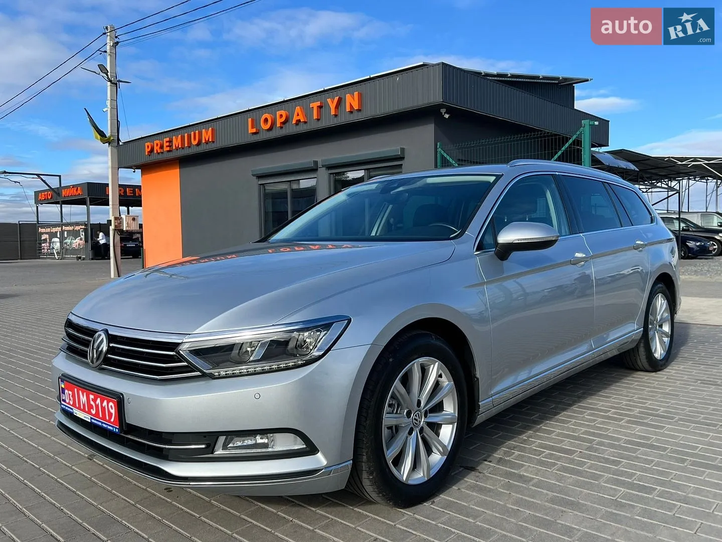 Volkswagen Passat, 2018