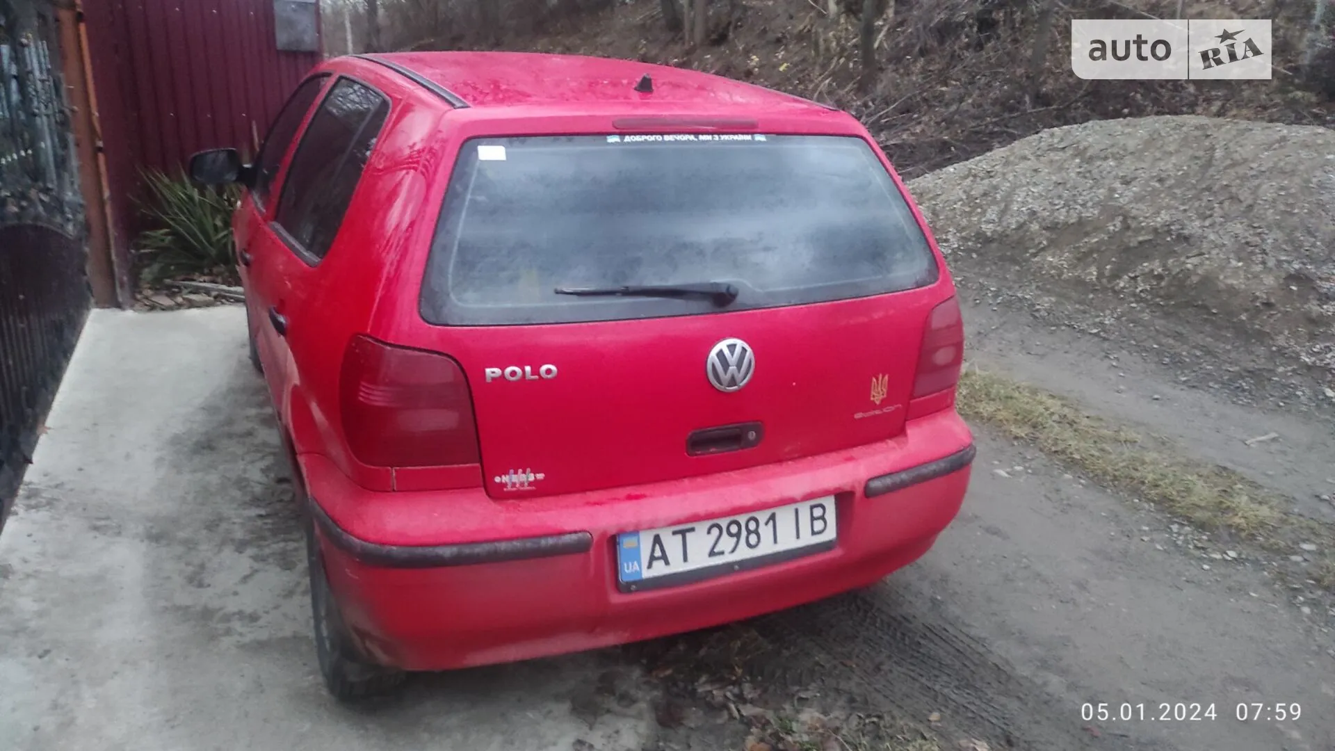 Volkswagen Polo, 2000