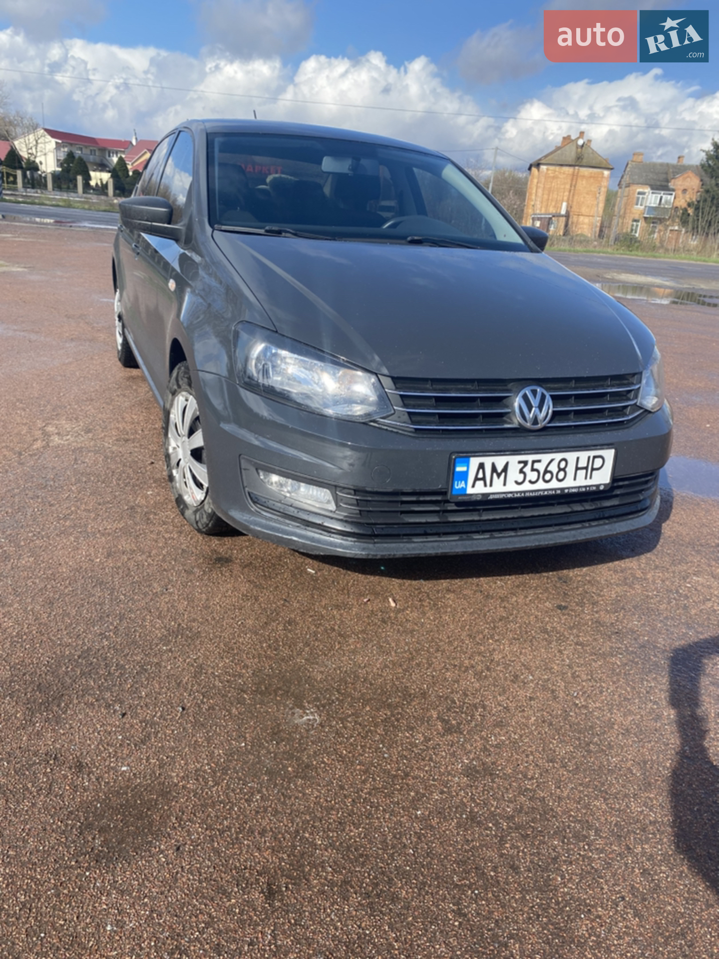Volkswagen Polo, 2016