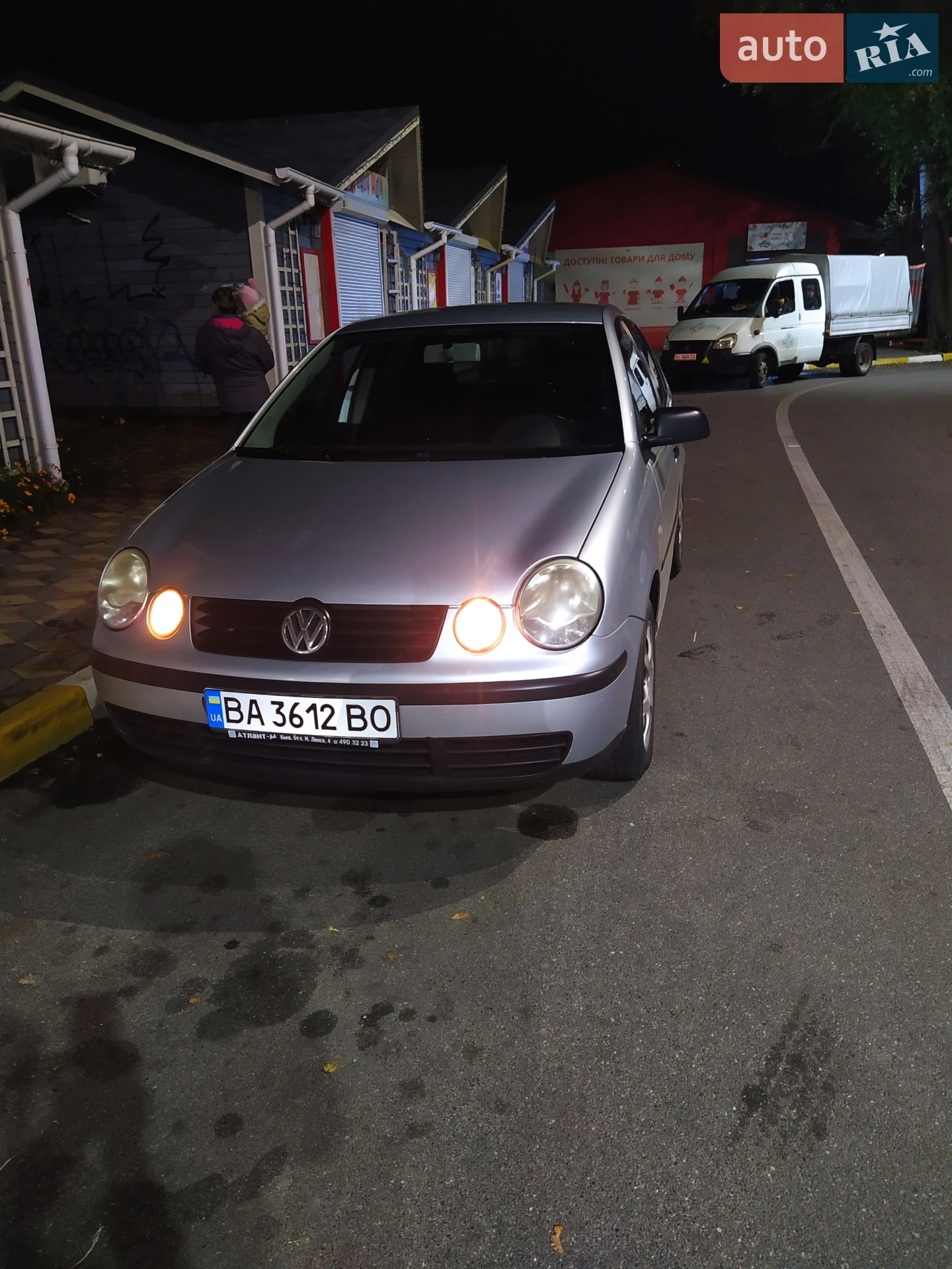 Volkswagen Polo, 2002