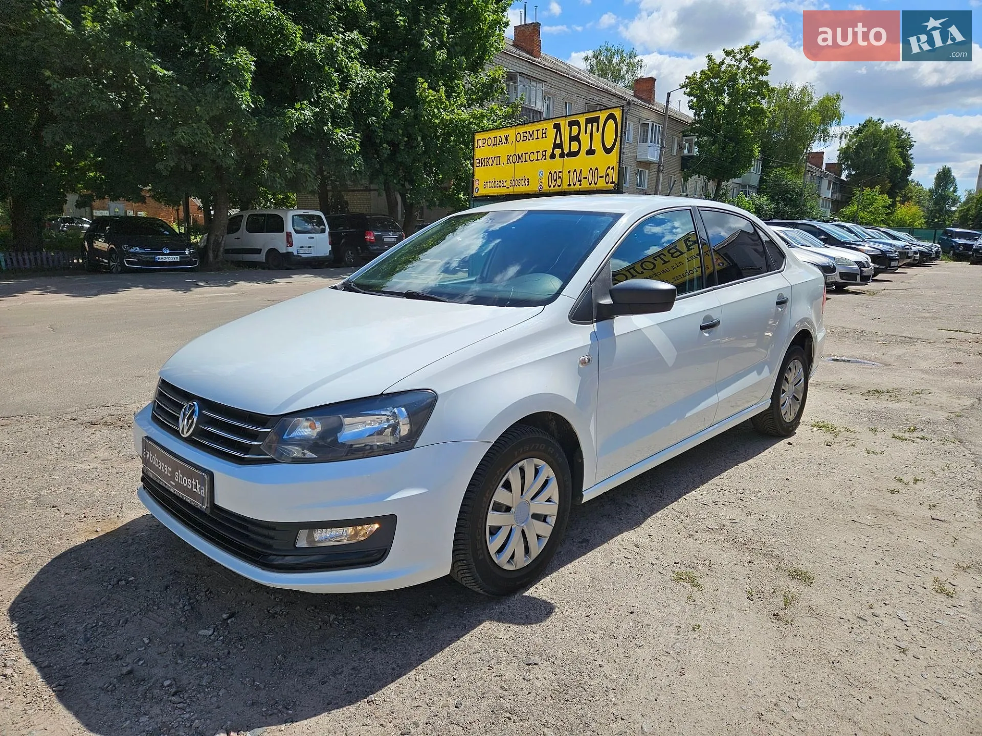 Volkswagen Polo, 2016