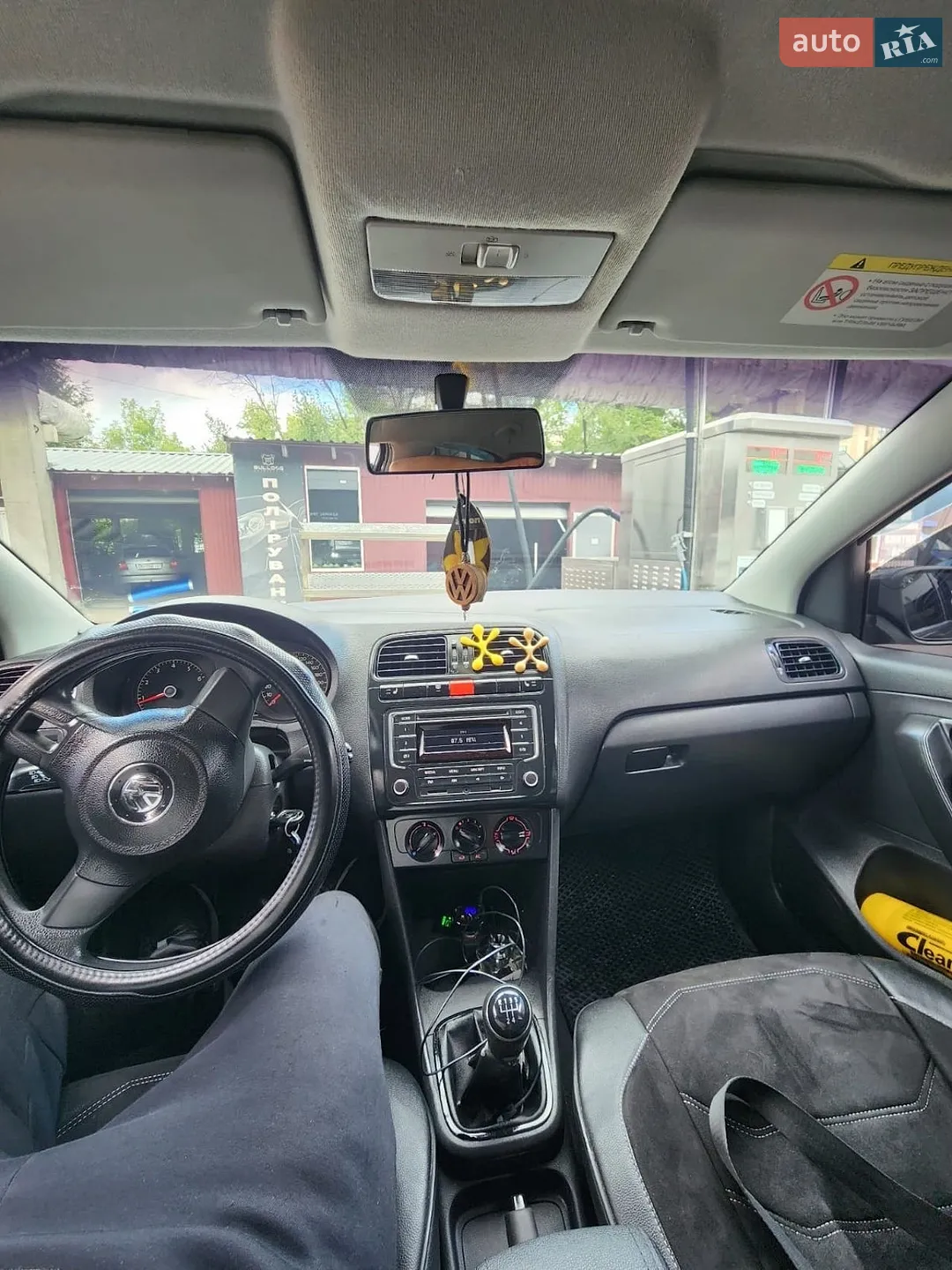 Volkswagen Polo, 2013