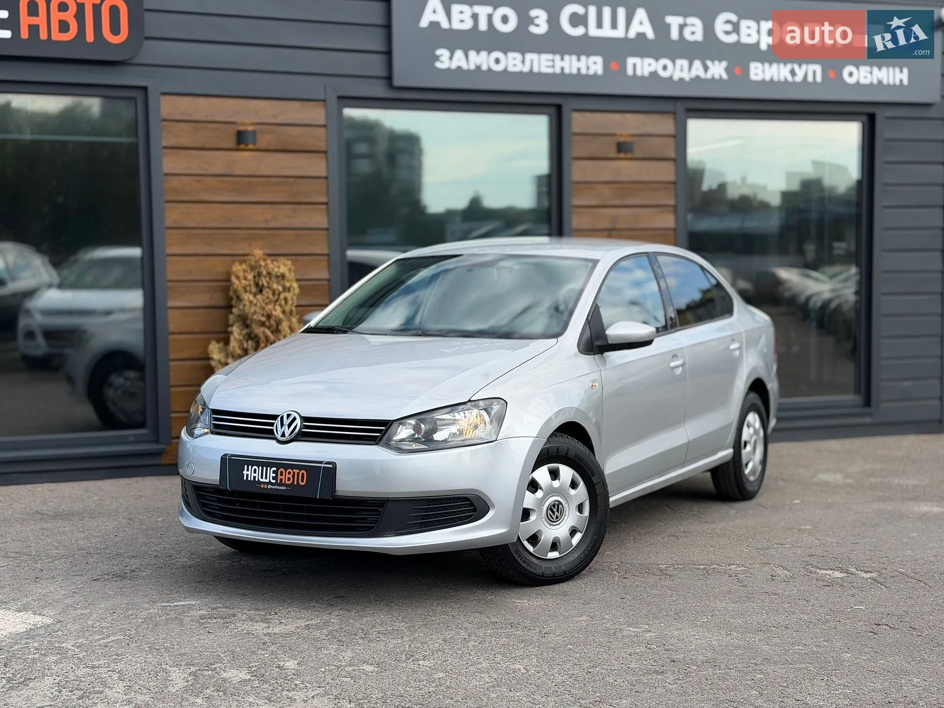 Volkswagen Polo, 2011