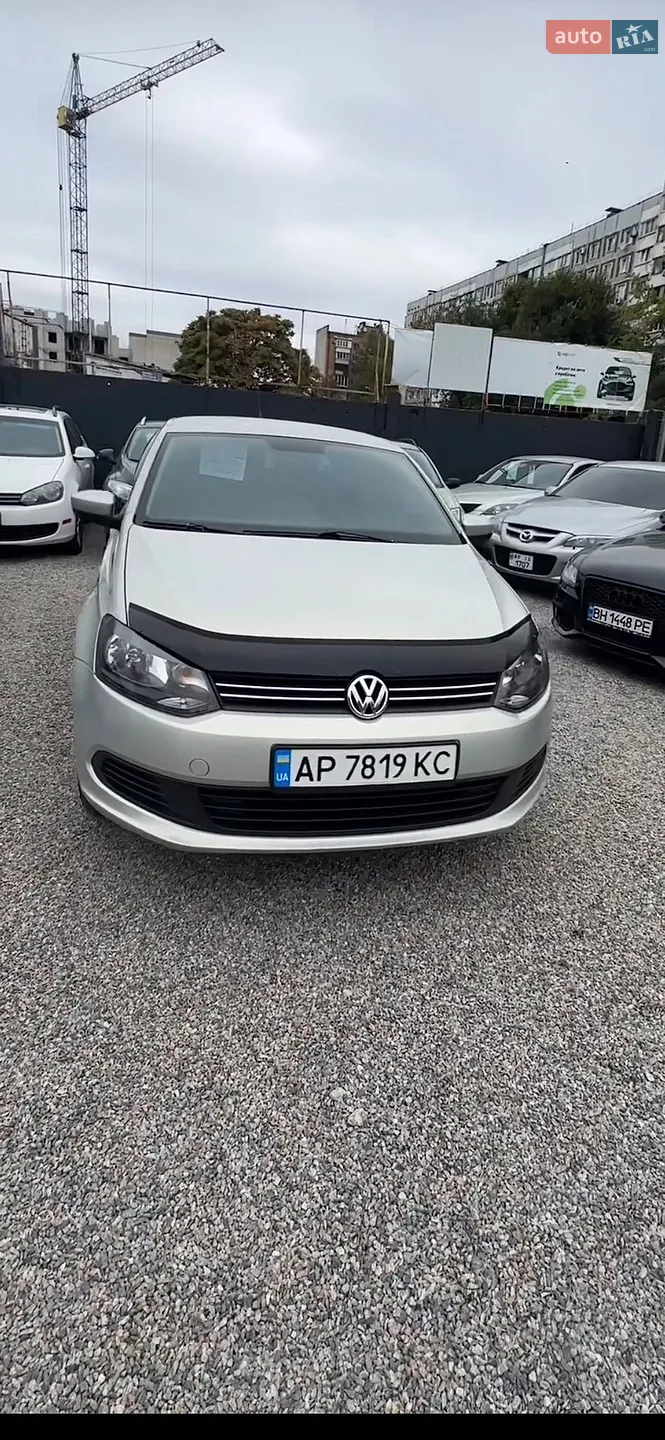 Volkswagen Polo, 2012