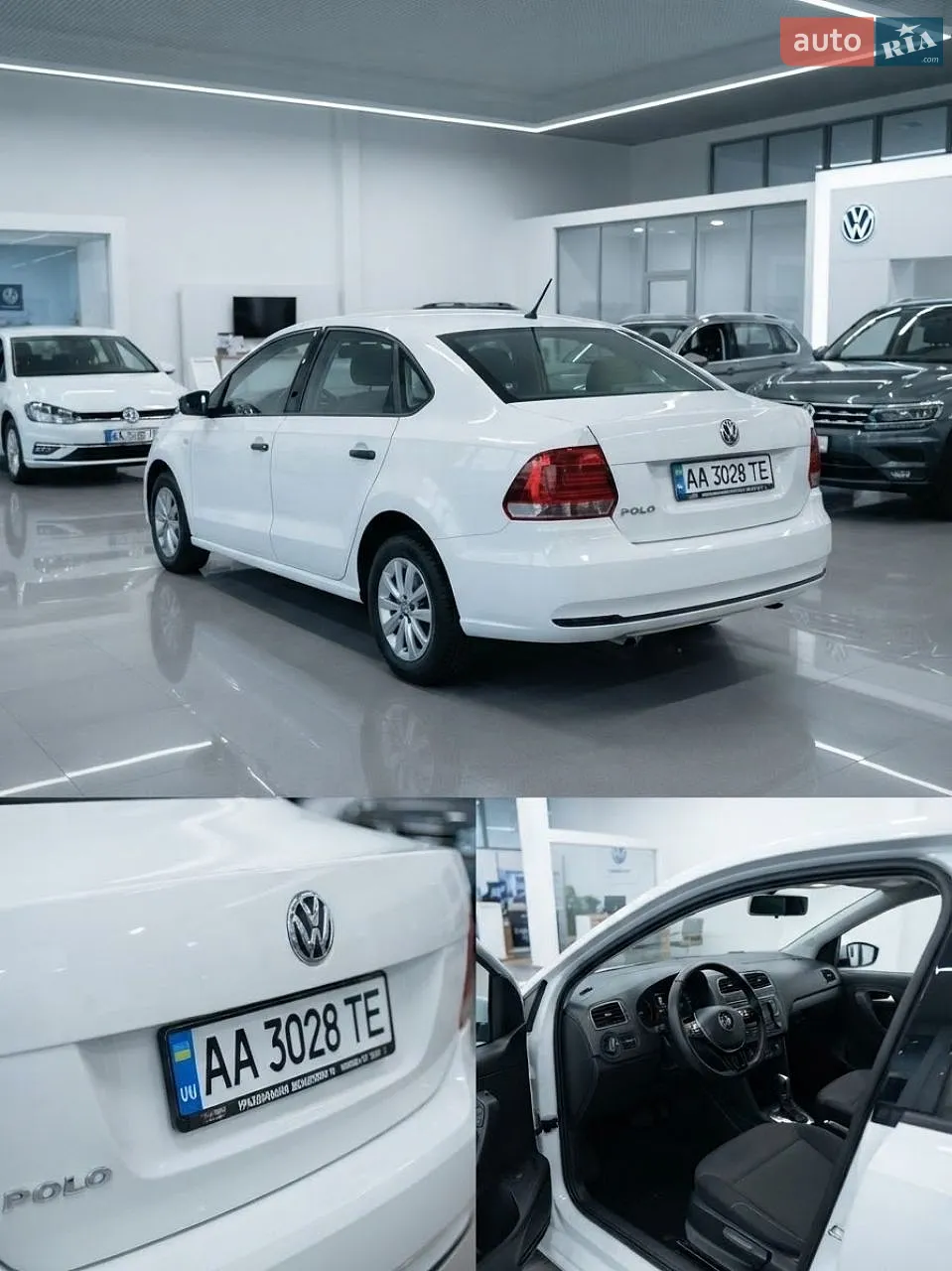 Volkswagen Polo, 2017