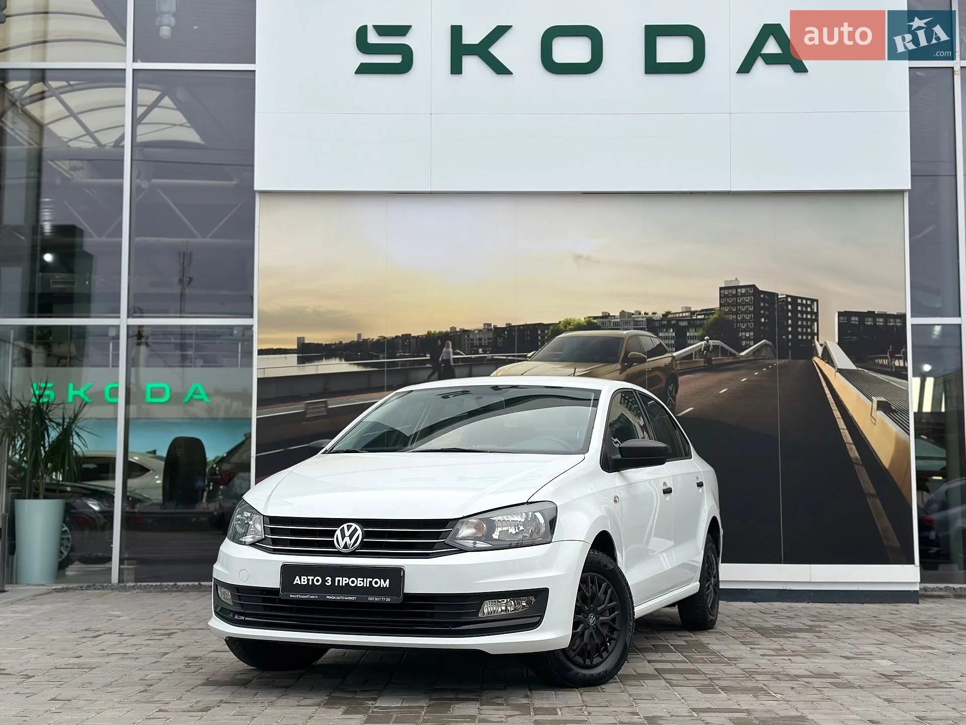 Volkswagen Polo, 2019