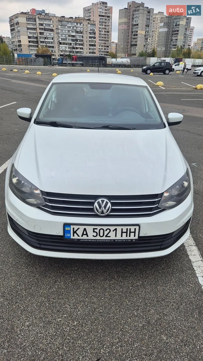 Volkswagen Polo, 2015