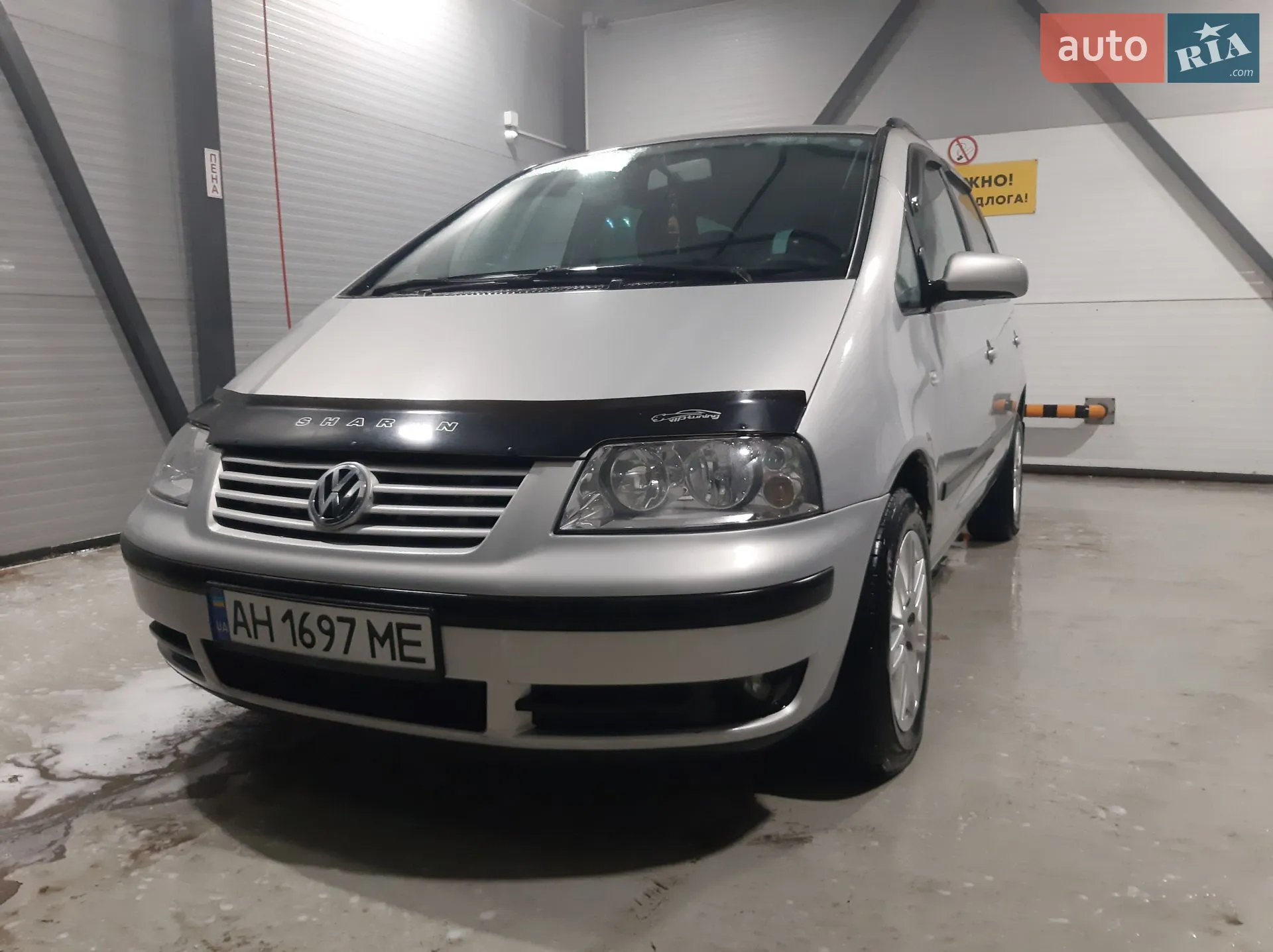 Volkswagen Sharan, 2003