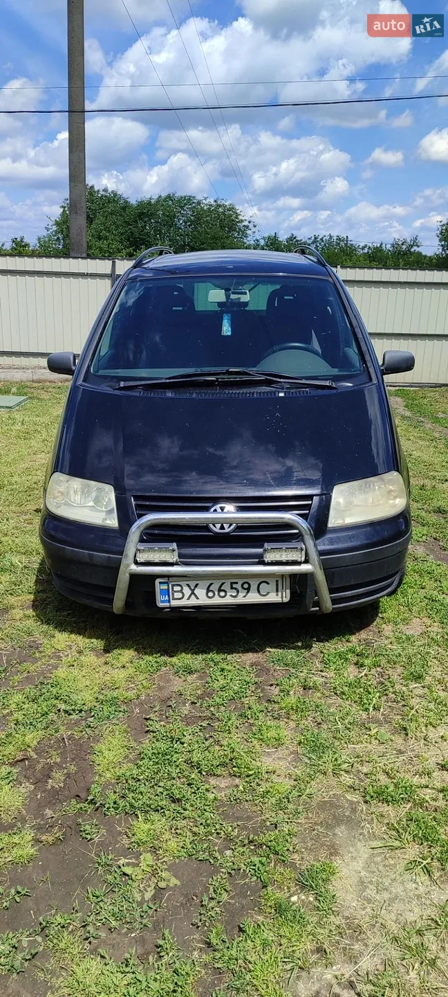Volkswagen Sharan, 2001