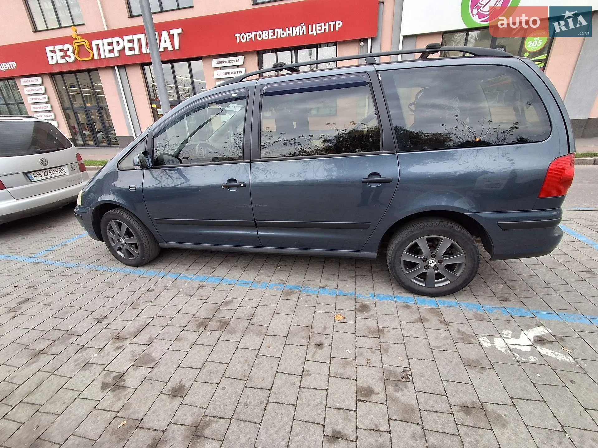 Volkswagen Sharan, 2004