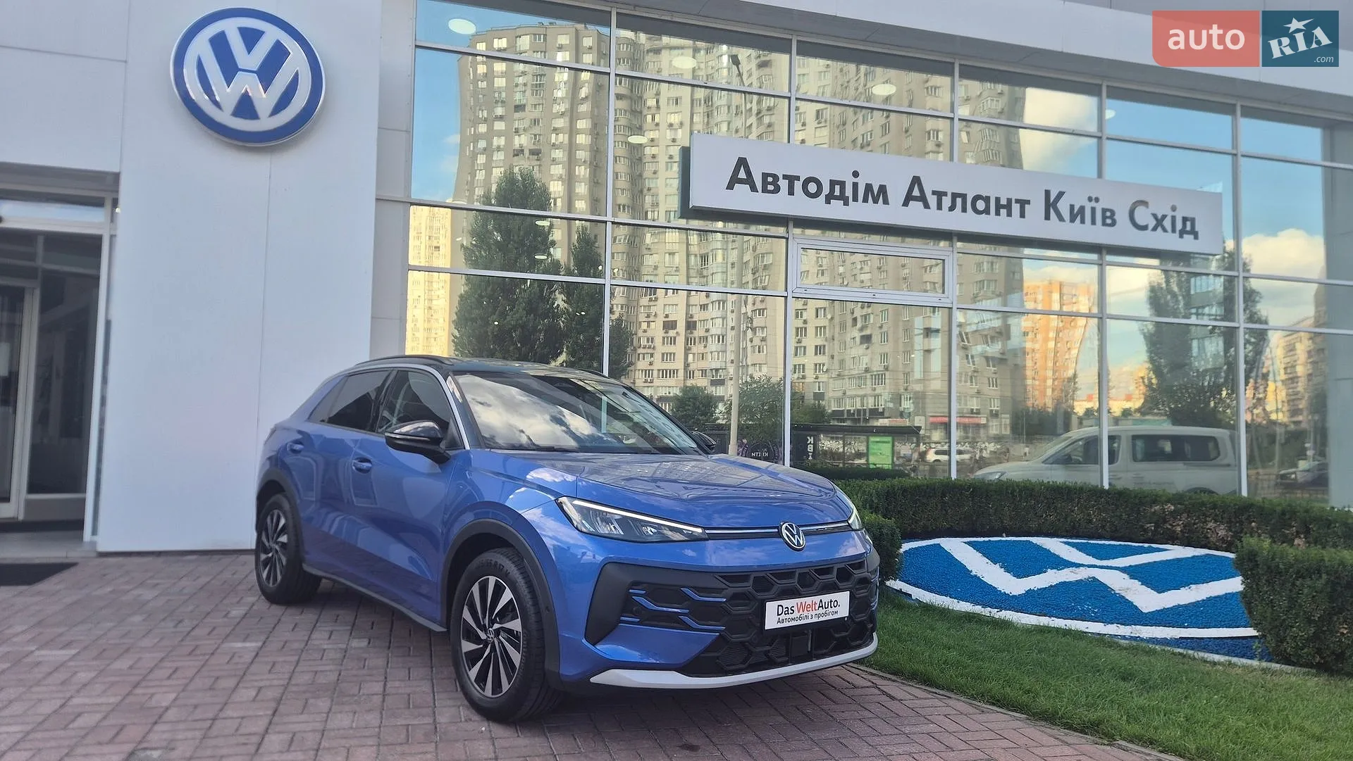 Volkswagen T-Roc, 2026