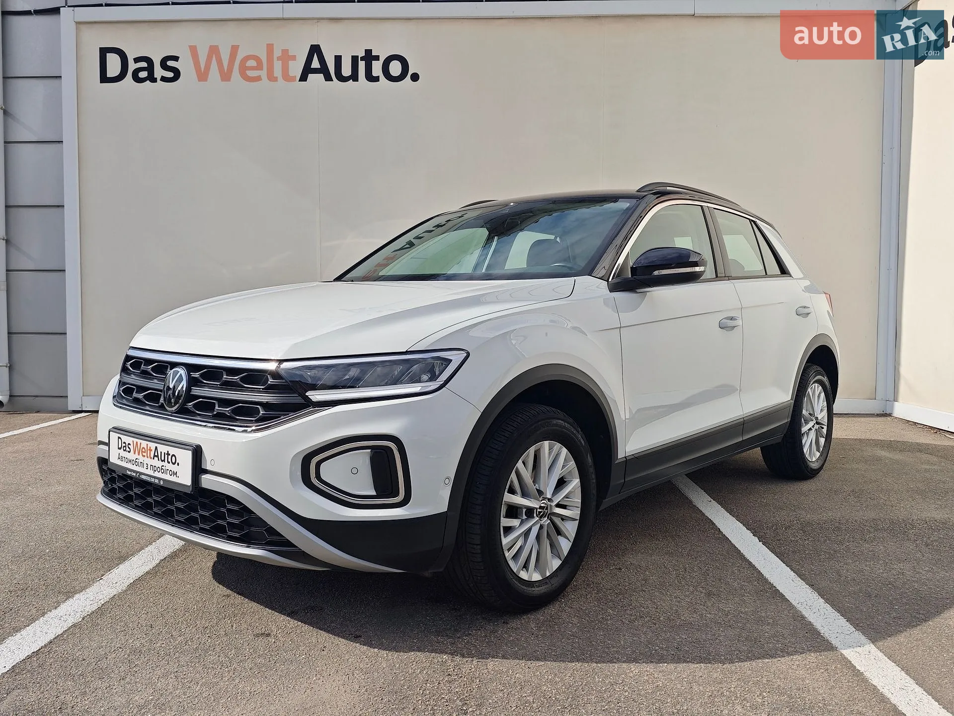 Volkswagen T-Roc, 2023