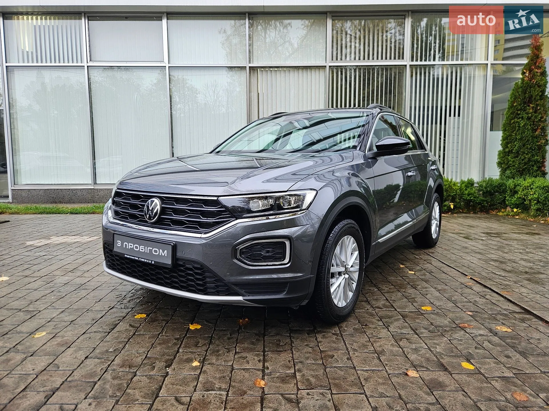 Volkswagen T-Roc, 2021