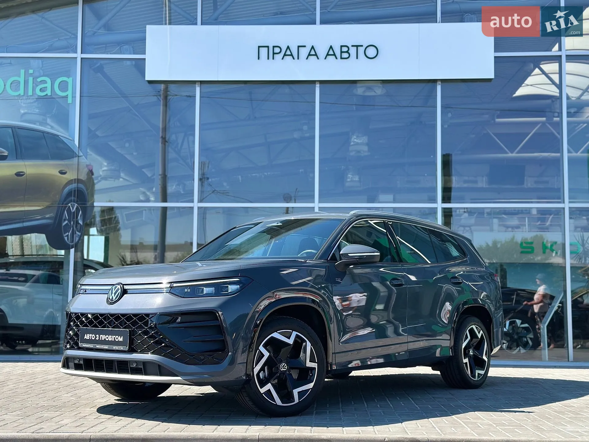 Volkswagen Tayron, 2025