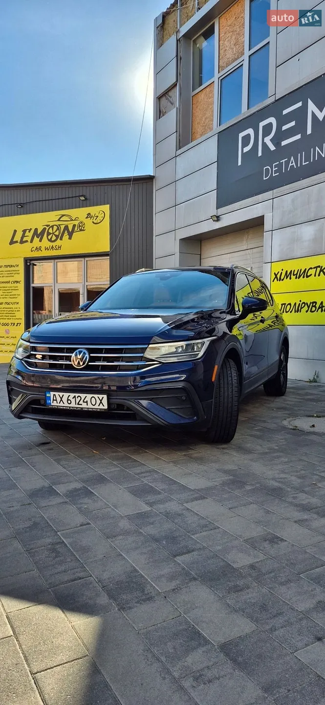 Volkswagen Tiguan Allspace, 2022