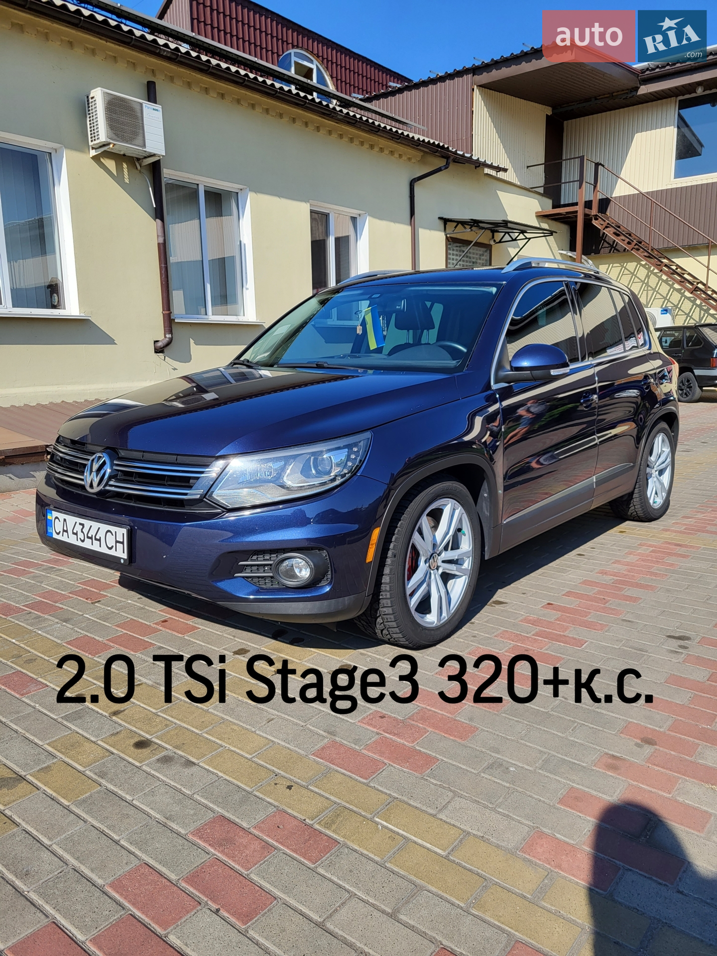 Volkswagen Tiguan 2015 — 1