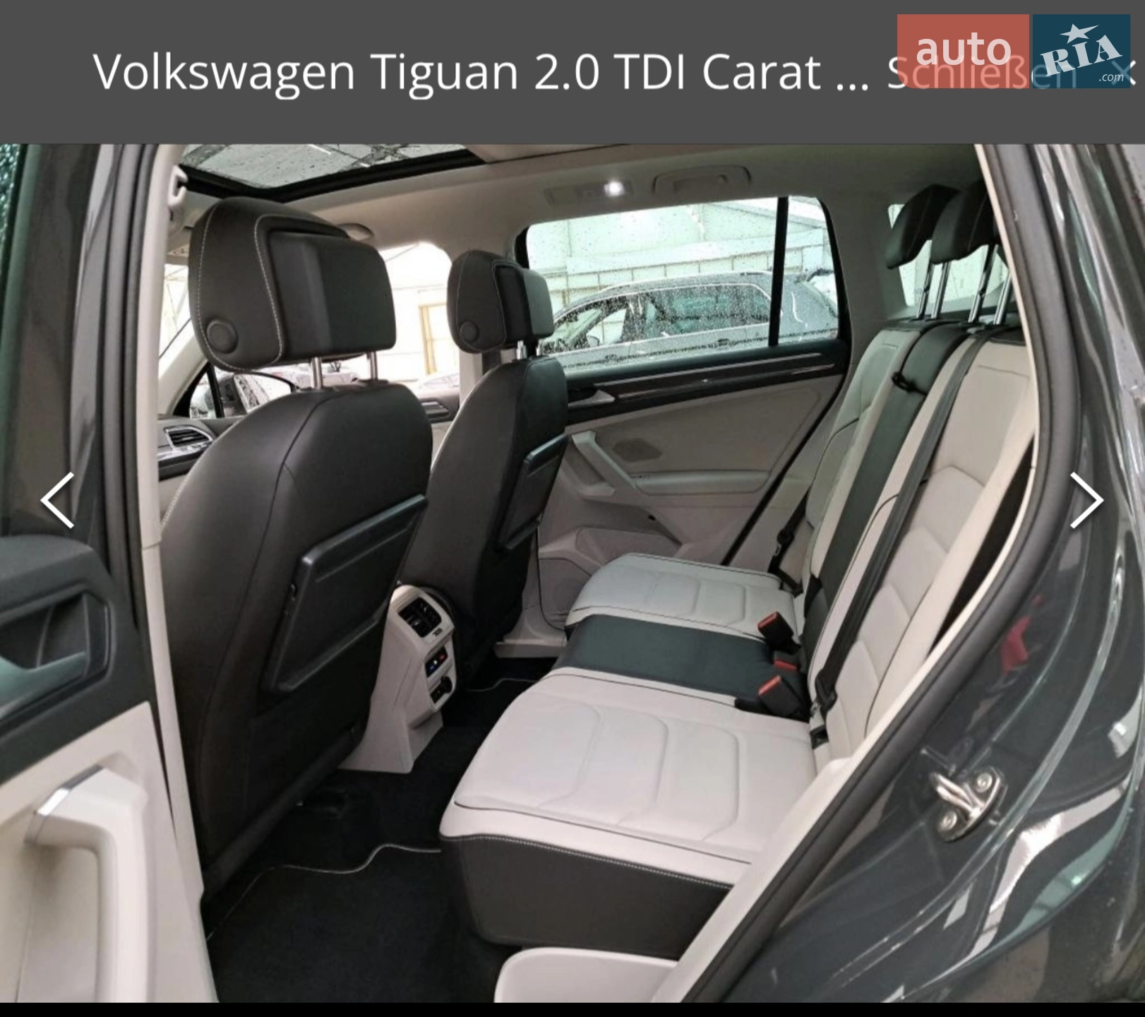 Volkswagen Tiguan, 2020
