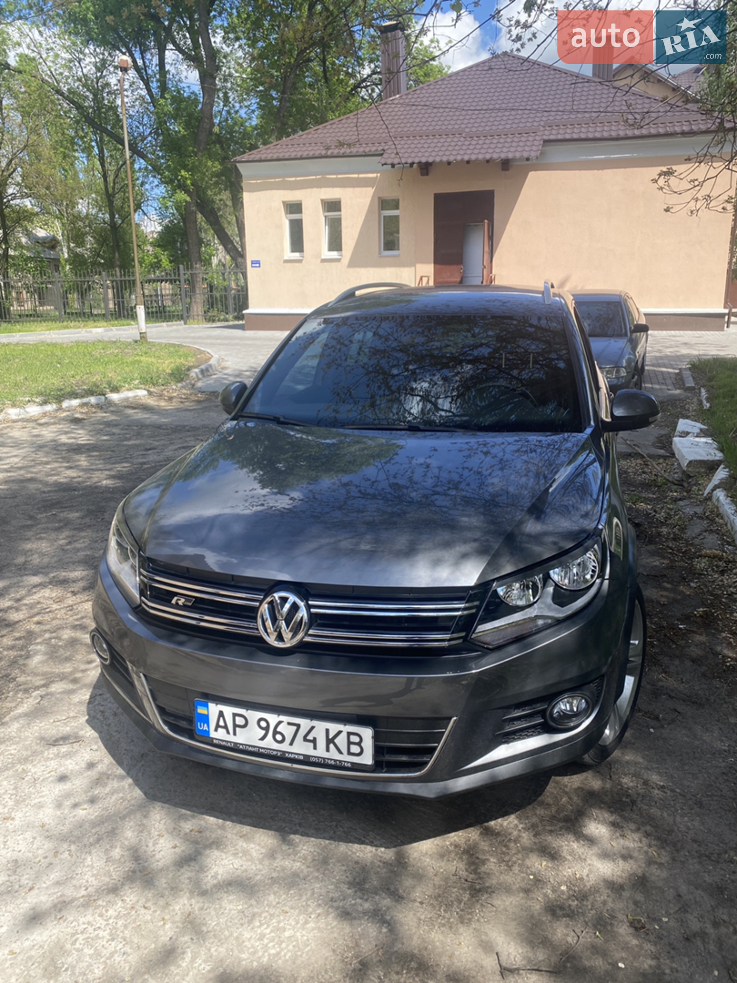 Volkswagen Tiguan 2015 — 1