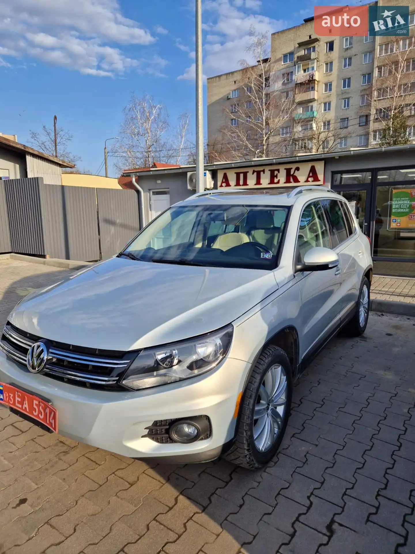 Volkswagen Tiguan, 2015