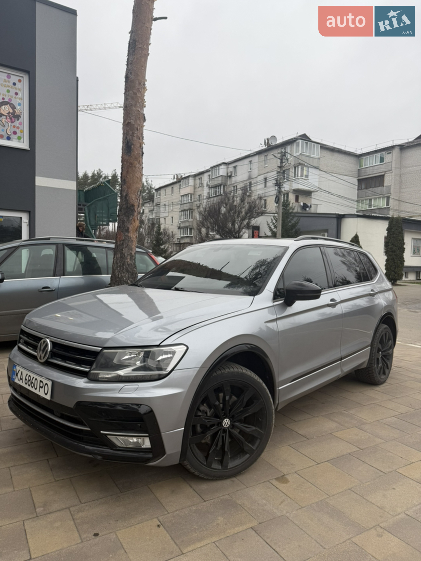 Volkswagen Tiguan, 2020