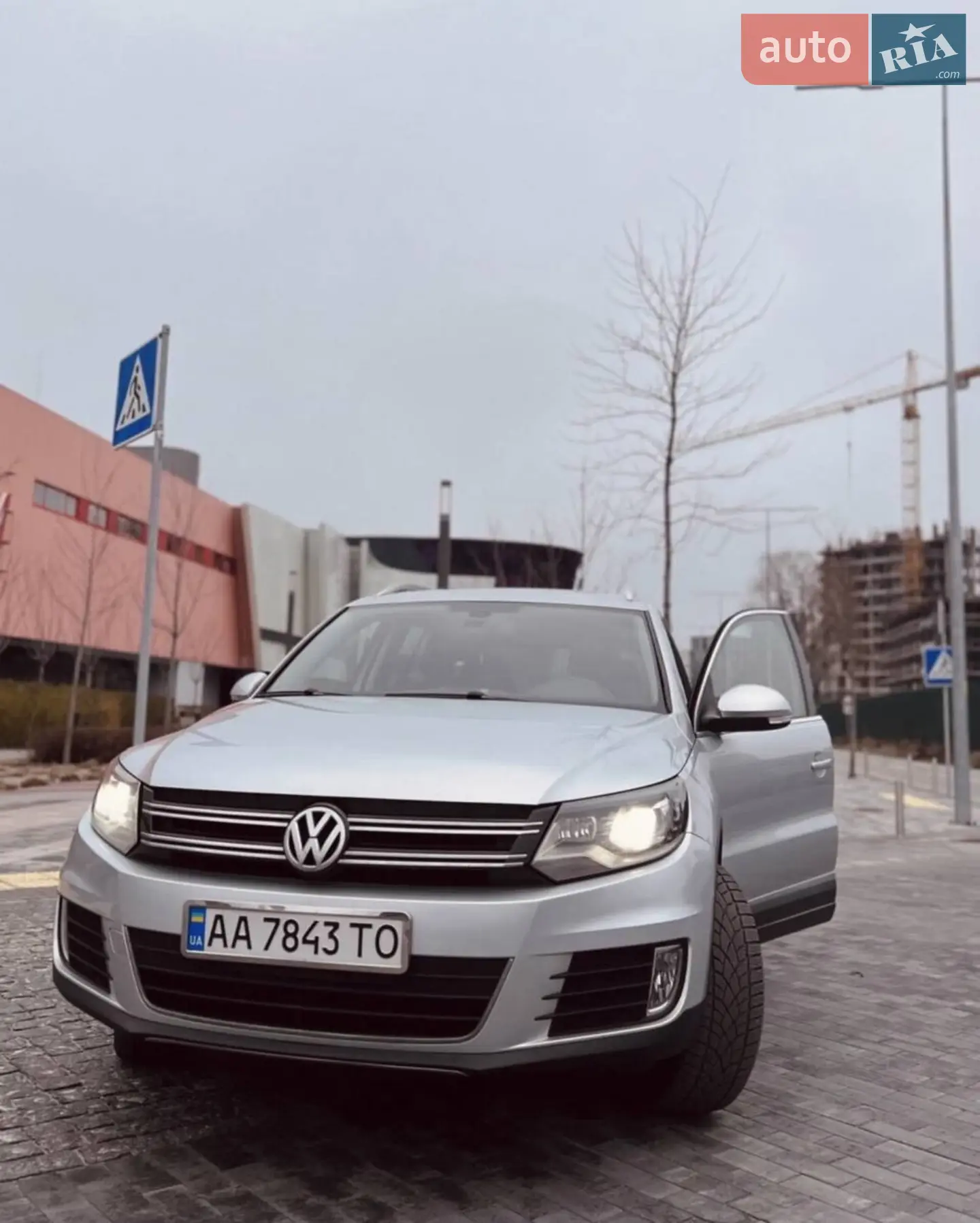 Volkswagen Tiguan, 2016