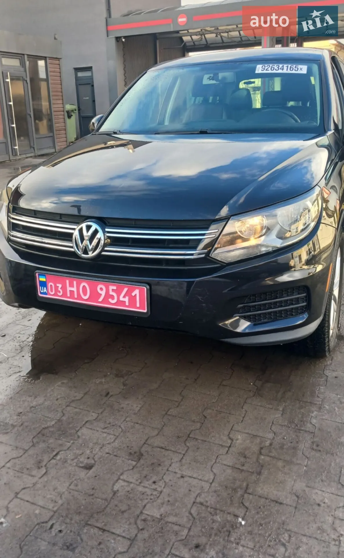 Volkswagen Tiguan, 2013