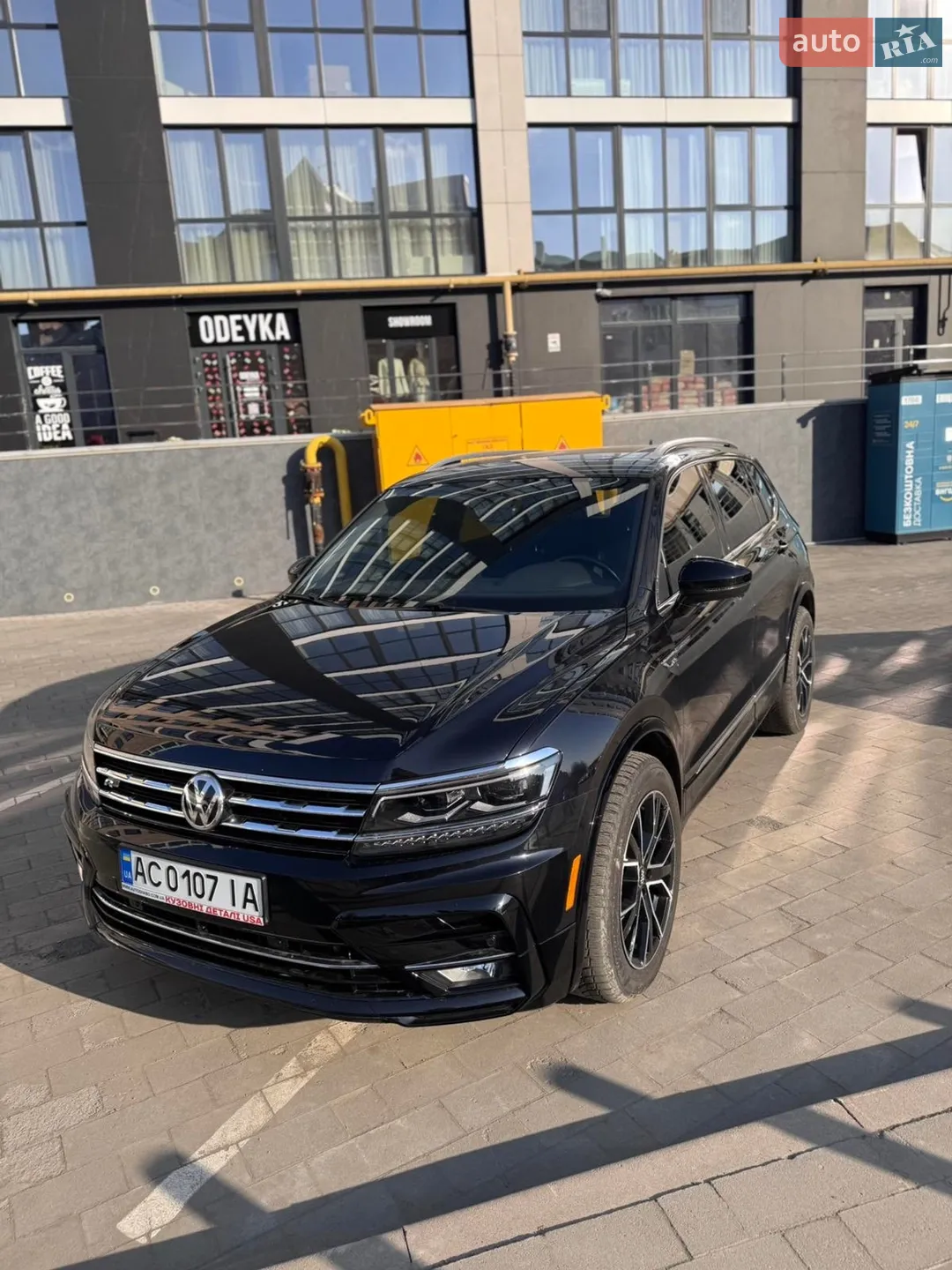 Volkswagen Tiguan, 2019