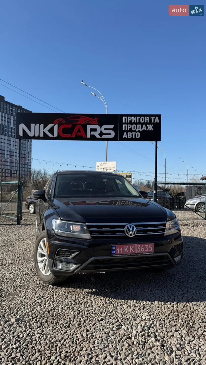 Volkswagen Tiguan, 2017