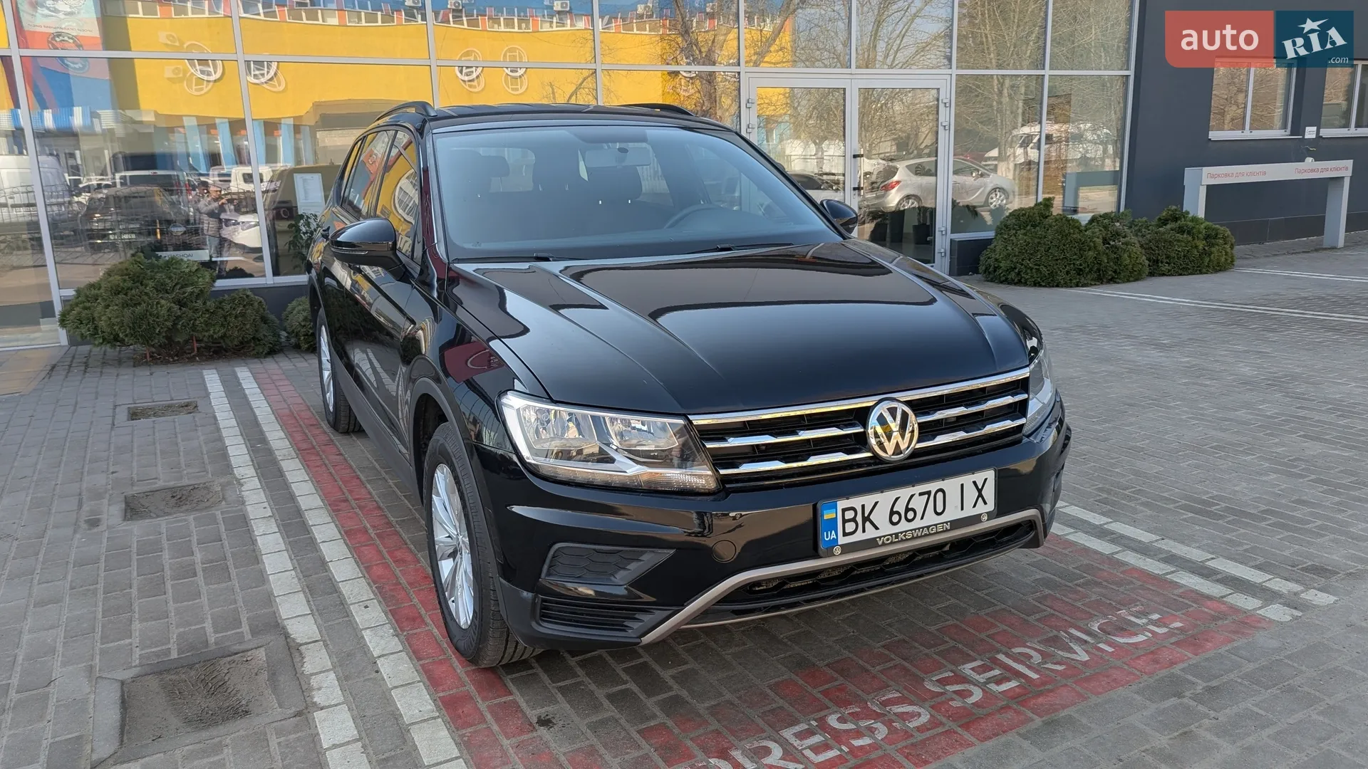 Volkswagen Tiguan, 2020