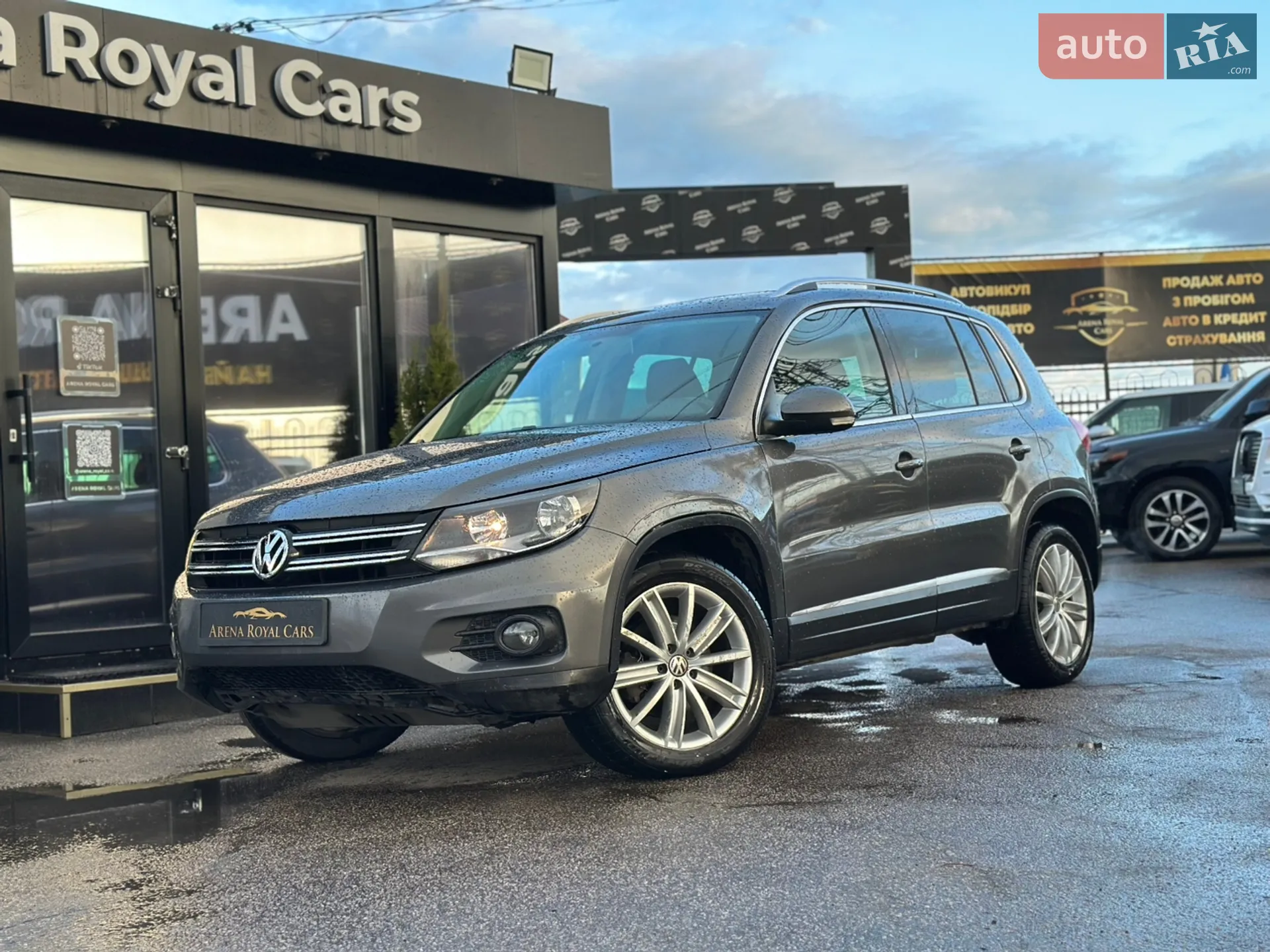 Volkswagen Tiguan, 2014