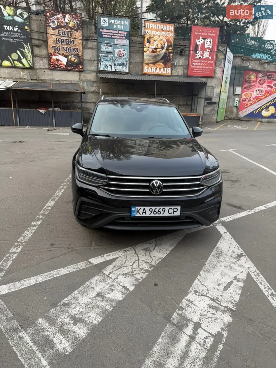 Volkswagen Tiguan, 2023