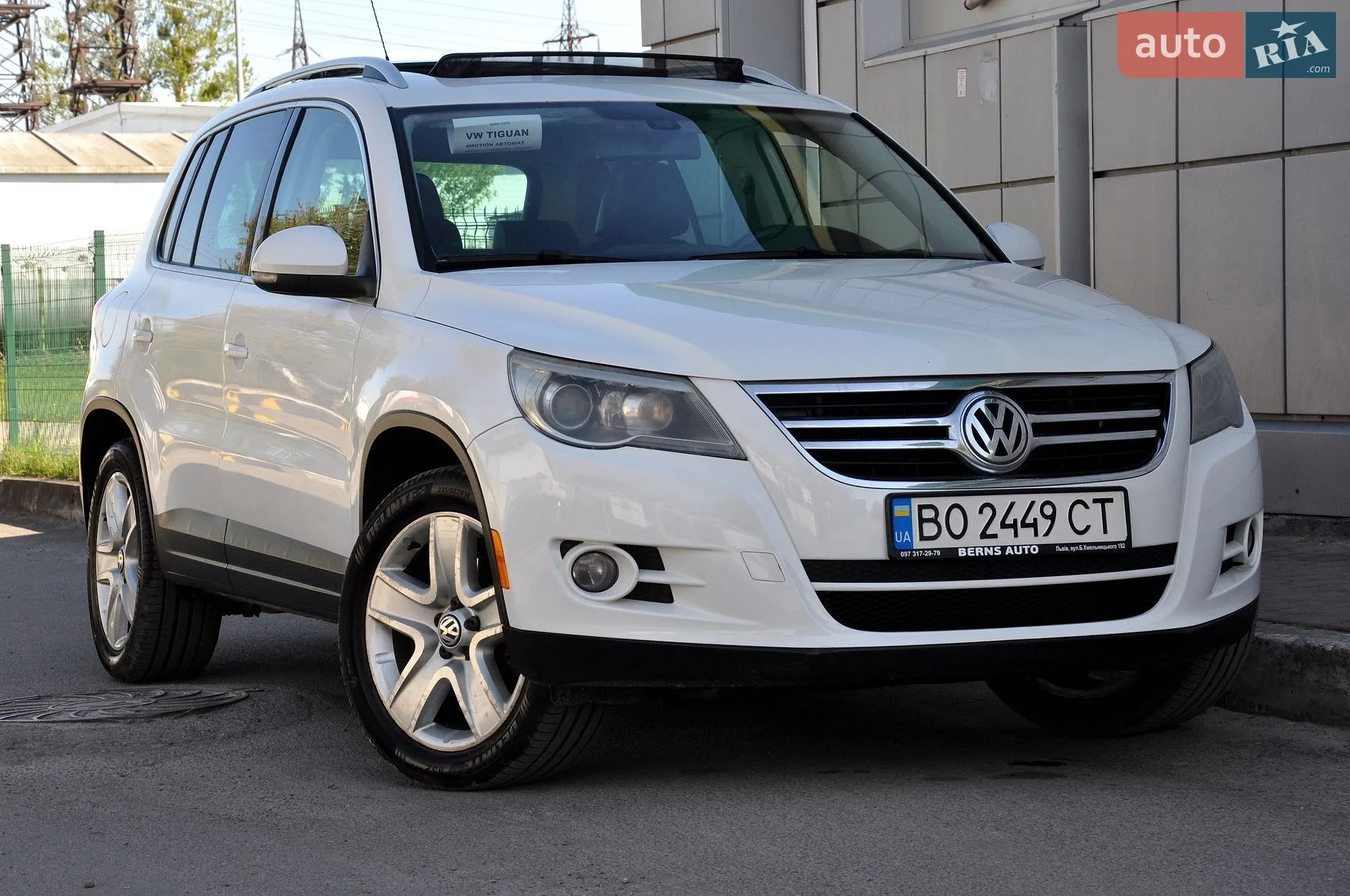 Volkswagen Tiguan, 2010