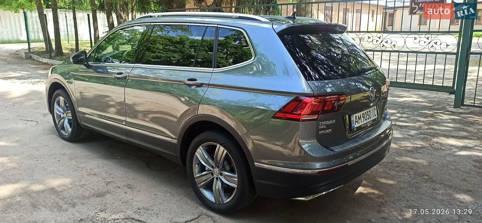 Volkswagen Tiguan, 2020