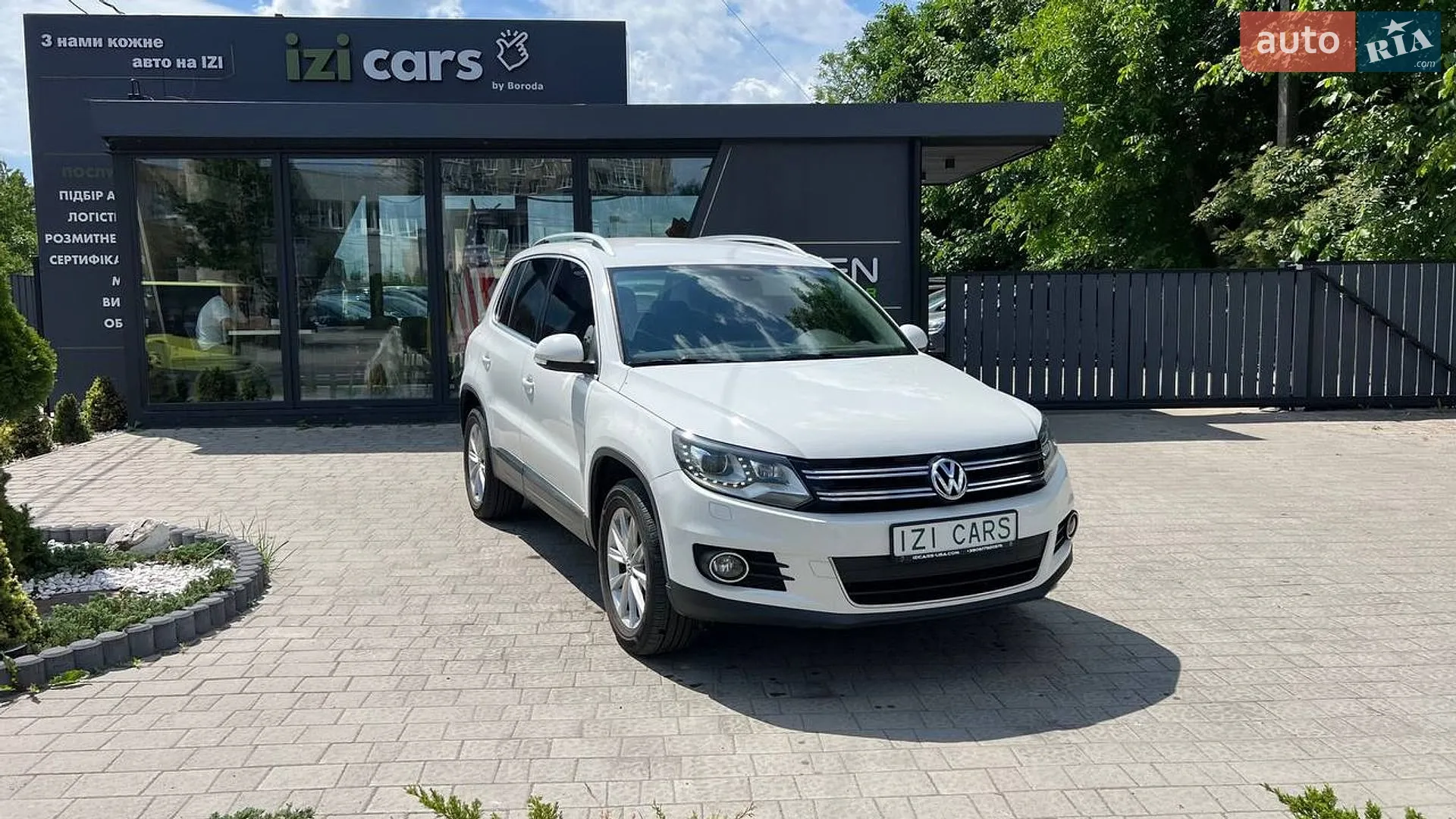 Volkswagen Tiguan, 2013