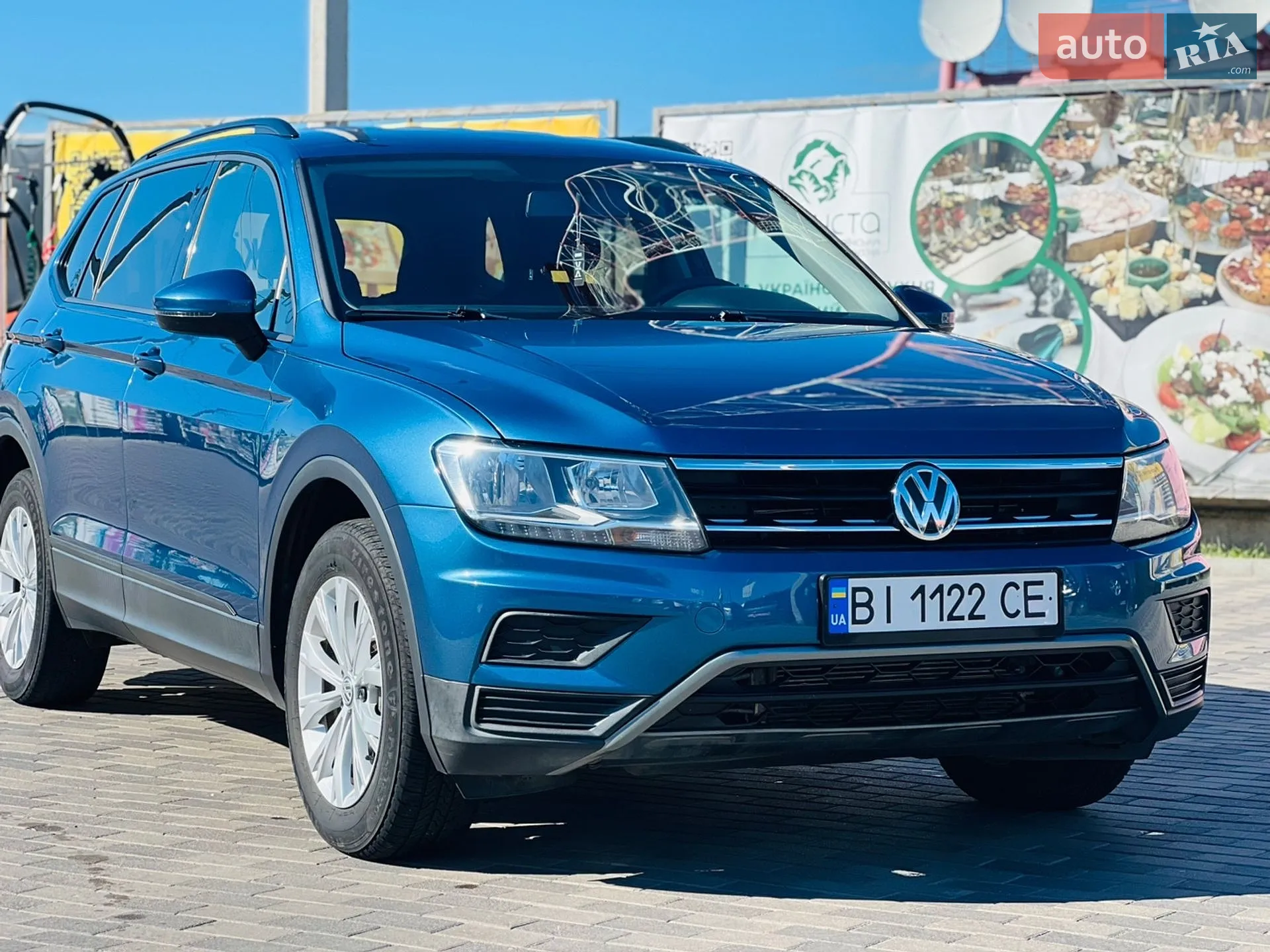 Volkswagen Tiguan, 2017