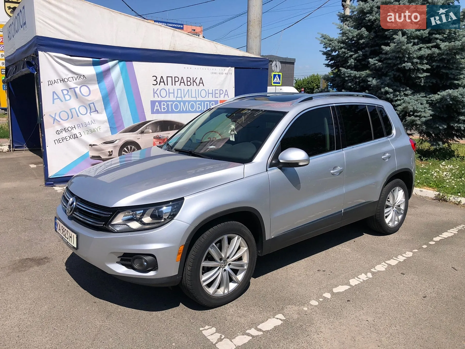 Volkswagen Tiguan, 2016