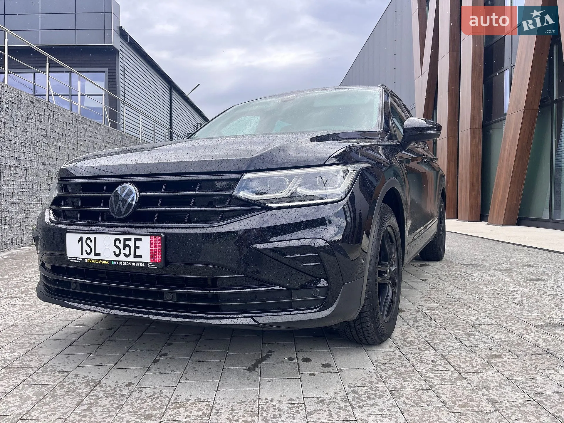 Volkswagen Tiguan, 2023