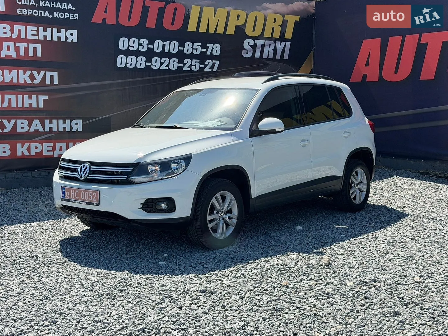 Volkswagen Tiguan, 2015