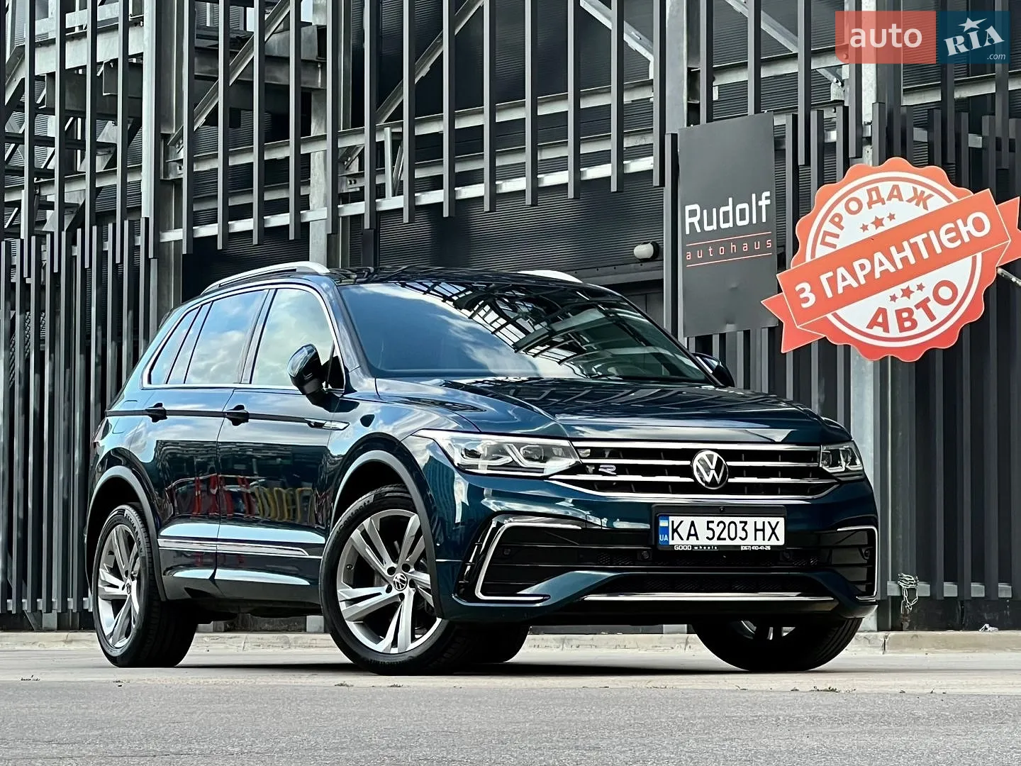 Volkswagen Tiguan, 2021