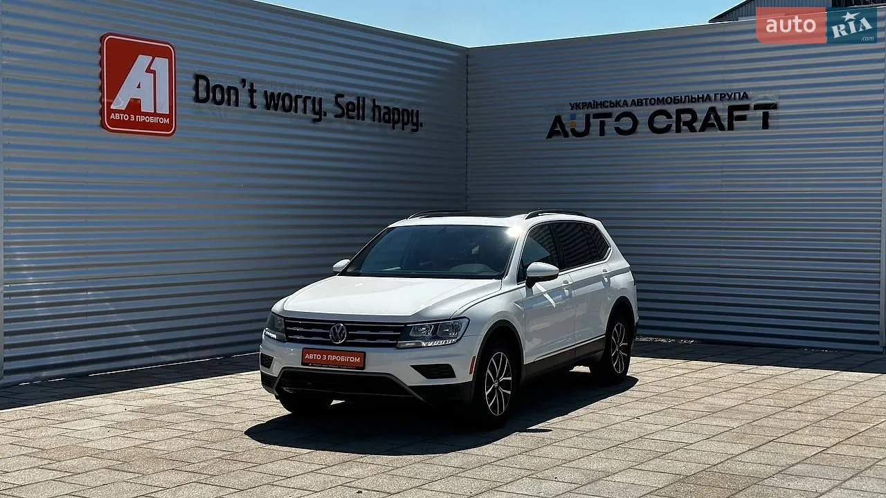 Volkswagen Tiguan, 2021