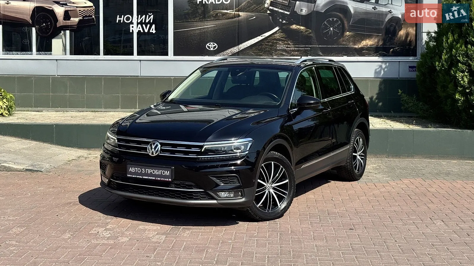 Volkswagen Tiguan, 2019