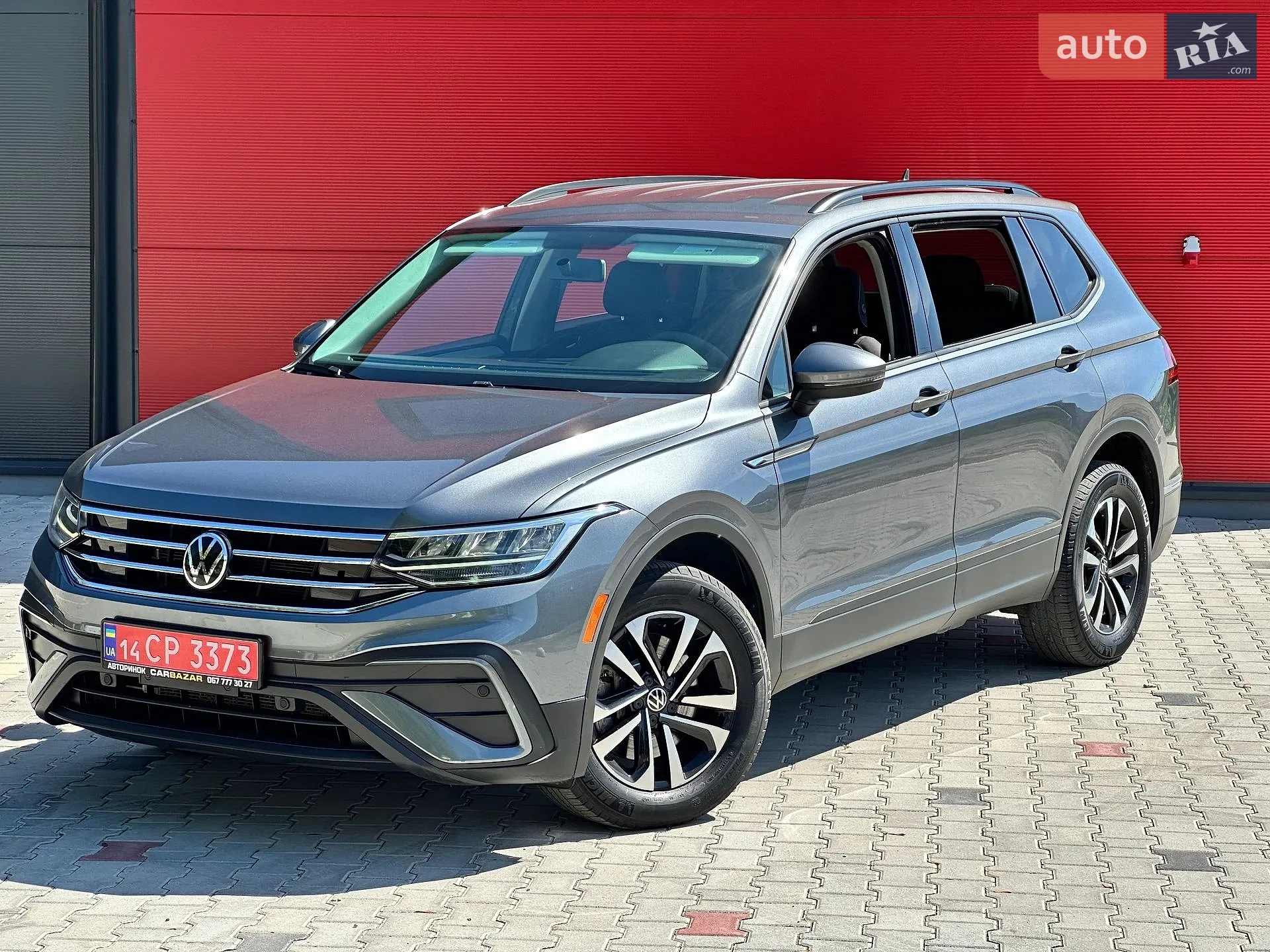 Volkswagen Tiguan, 2023